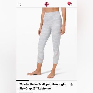 Lululemon incognito camo jacquard alpine whites under under leggings
